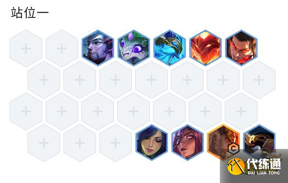 云顶之弈S7神龙尊者阵容怎么玩 神龙尊者阵容玩法推荐