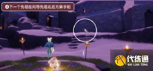 光遇表演季第四个任务先祖位置 表演季任务四先祖位置大全