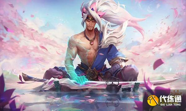 云顶之弈S7龙王主C阵容怎么玩 龙王主C阵容玩法推荐