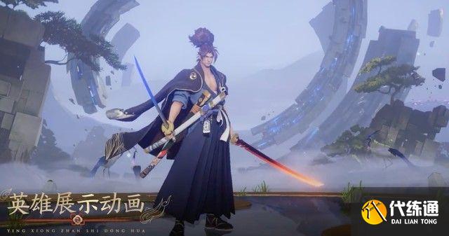 王者荣耀宫本重做后怎么连招？新宫本武藏连招攻略[多图]图片1