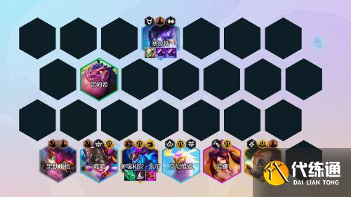 金铲铲之战巨龙之巢驯龙法阵容怎么玩