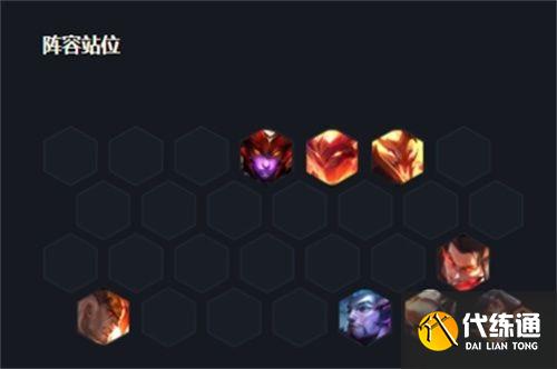 云顶之弈s7霞阵容出装怎么选择