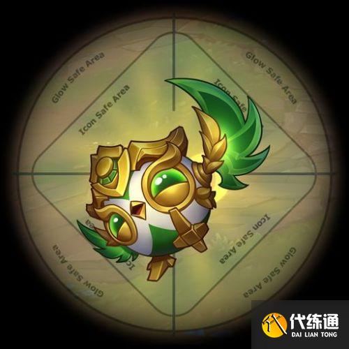 云顶之弈s7赛季段位奖励一览2022