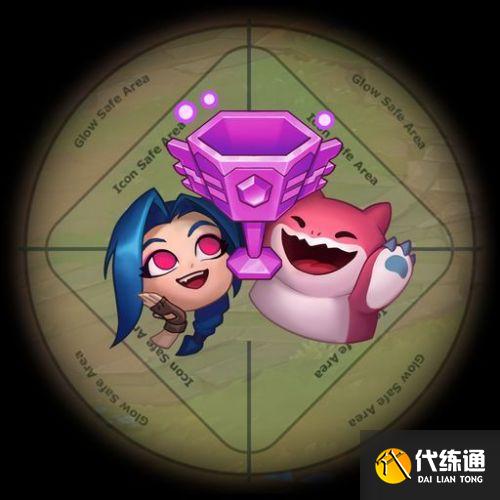 云顶之弈s7赛季段位奖励一览2022