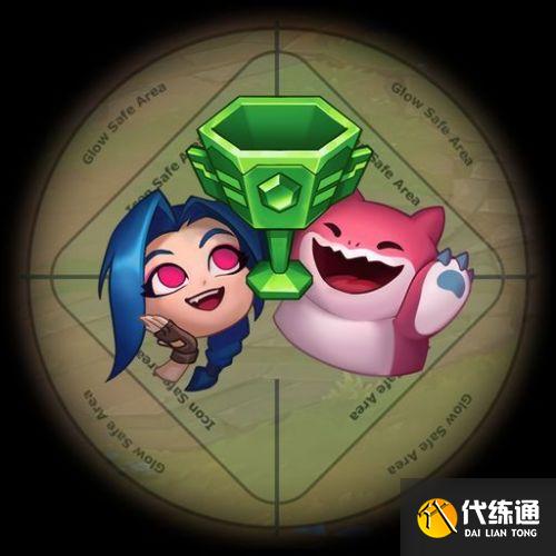 云顶之弈s7赛季段位奖励一览2022