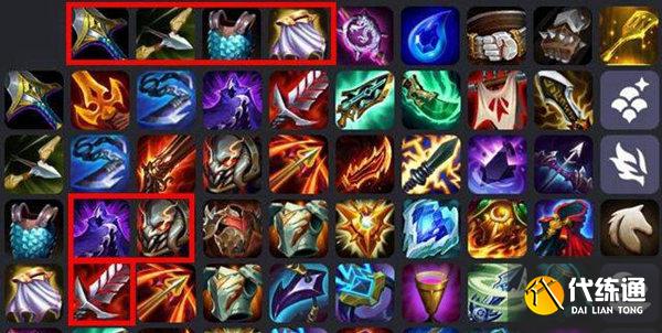 云顶之弈s7唤星者阵容玩法攻略 云顶之弈s7唤星者阵容玩法攻略