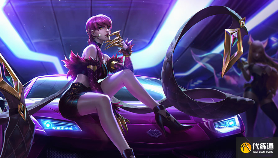 英雄联盟手游新版本福牛传世宝箱上线，寡妇大削弱，将跌落神坛？