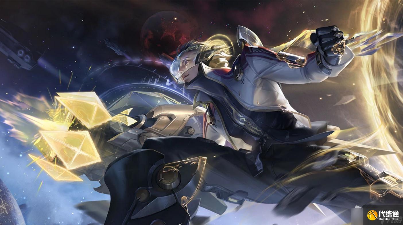 《王者荣耀》狄仁杰星际治安官皮肤获取攻略