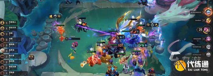 云顶之弈s7技巧有哪些 巨龙之境版本上手指南