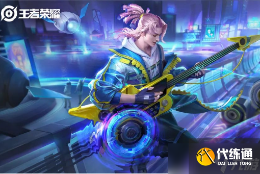 《王者荣耀》高渐离天秀音浪皮肤语音台词大全