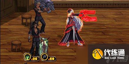 《DNF》女漫游CP武器属性介绍