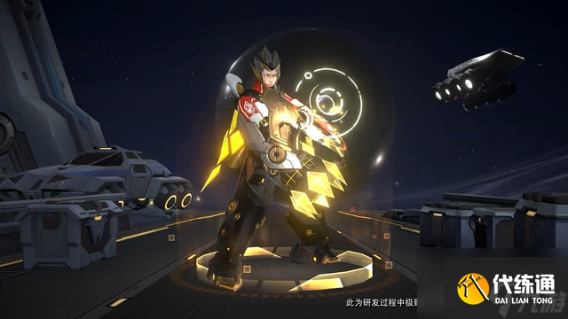 王者荣耀高渐离新皮肤外观介绍 高渐离新皮肤价格一览