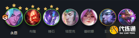 《云顶之弈》护卫幻镜永恩阵容搭配攻略