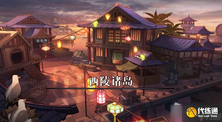 《DNF》神圣的增幅组合宝箱获取攻略