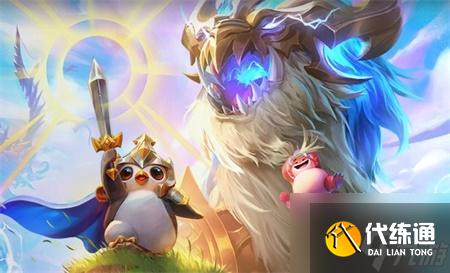 云顶之弈s7神龙蛙熊阵容装备推荐