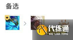 云顶之弈S7屠龙皎月阵容怎么玩 屠龙皎月阵容推荐