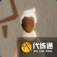 《光遇》晨岛指路先祖位置图解介绍