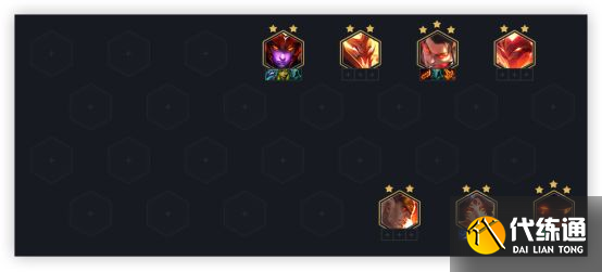 云顶之弈9怒翼龙阵容推荐：s7怒翼龙腕豪玩法攻略[多图]图片1