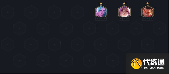 云顶之弈9怒翼龙阵容推荐：s7怒翼龙腕豪玩法攻略[多图]图片3