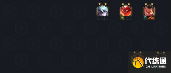 云顶之弈9怒翼龙阵容推荐：s7怒翼龙腕豪玩法攻略[多图]图片4