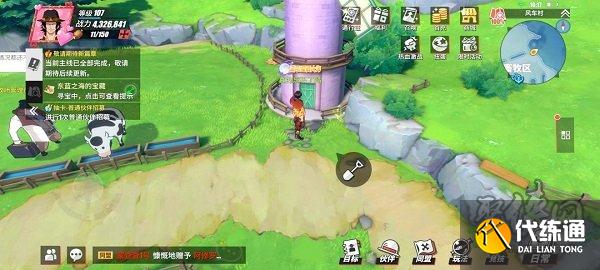 航海王热血航线藏宝图东南之海的宝藏在哪 藏宝图东南之海的宝箱位置汇总