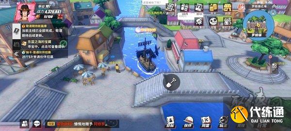 航海王热血航线藏宝图东南之海的宝藏在哪 藏宝图东南之海的宝箱位置汇总