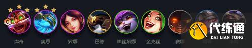 云顶之弈s7驯龙飞机阵容怎么搭配