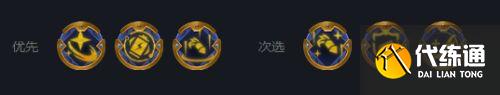 云顶之弈s7驯龙飞机阵容怎么搭配