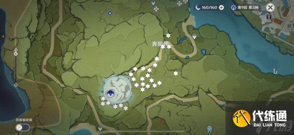 《原神》2.7版钩钩果采集路线分享