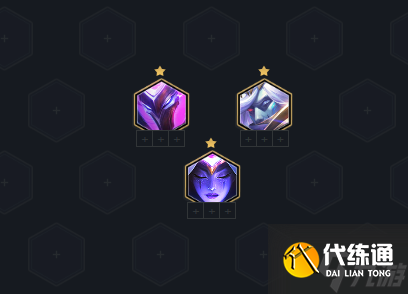 《云顶之弈手游》爆杀流豹女阵容攻略 s7赌豹女怎么玩