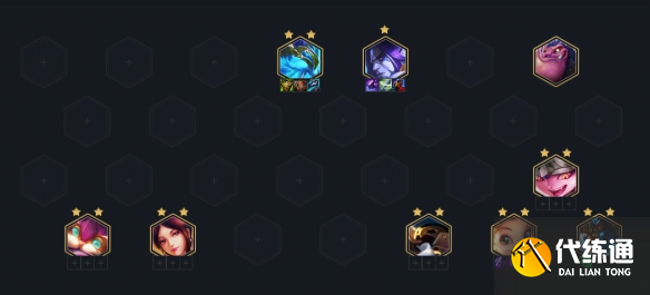 云顶之弈s7熬兴阵容推荐：驯龙95熬兴阵容玩法攻略[多图]图片6