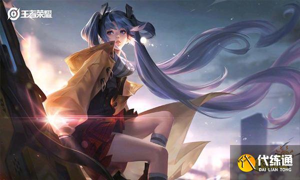 王者荣耀S28赛季免费领的皮肤是谁 S28赛季皮肤介绍