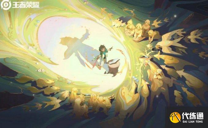 王者荣耀s27赛季什么时候结束？s27赛季结束时间介绍[多图]图片1