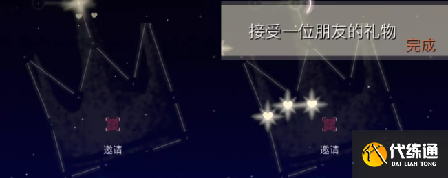 《光遇》6.15每日任务、季节蜡烛及大蜡烛攻略汇总2022
