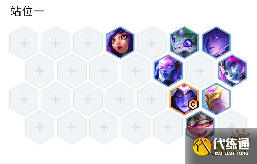 云顶之弈S7爆杀流豹女阵容怎么玩 爆杀流豹女阵容推荐