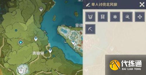 原神胡桃突破材料及获取方式一览最新2022