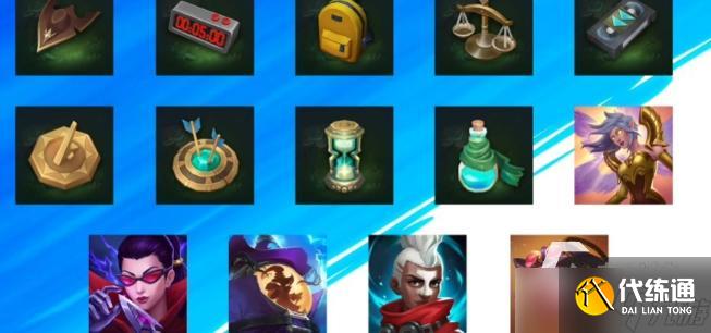 《英雄联盟手游》s6赛季皮肤是什么？LOL手游S6赛季皮肤介绍