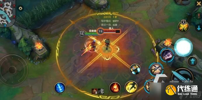 《英雄联盟手游》s6赛季皮肤是什么？LOL手游S6赛季皮肤介绍