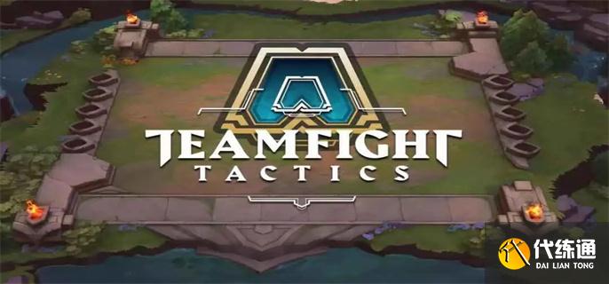 云顶之弈s7豹女主C阵容怎么玩.jpg 云顶之弈s7豹女主C阵容怎么玩.jpg