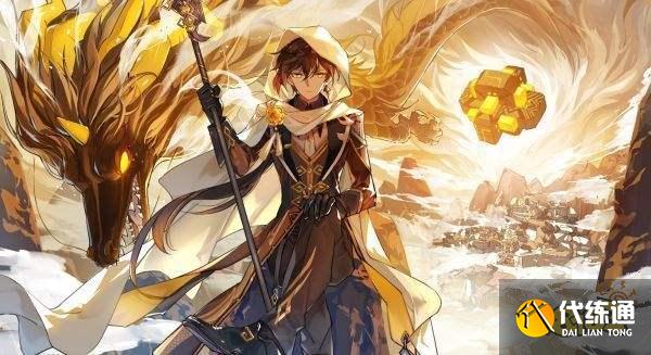 原神尘世之锁抽取建议 尘世之锁值得抽吗