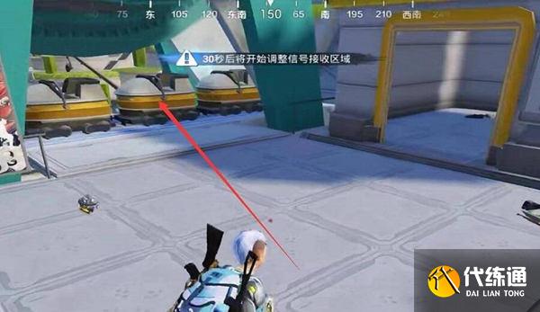 和平精英光影模式过山车位置在哪