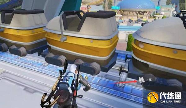 和平精英光影模式过山车位置在哪