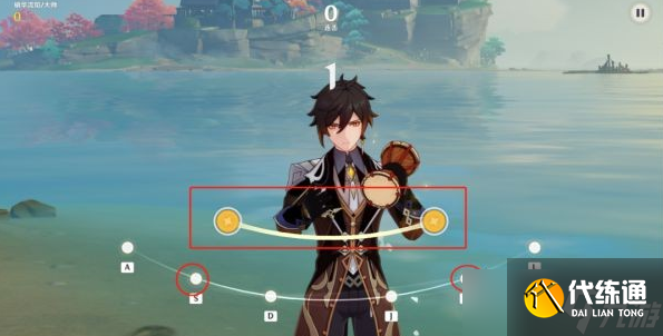 原神荒泷极上盛世豪鼓大祭典攻略