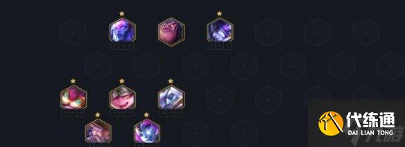 《云顶之弈》S7敖兴怎么玩？S7敖兴阵容玩法思路