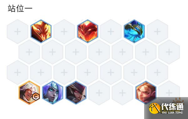 云顶之弈S7四刺凯隐阵容怎么玩 四刺凯隐阵容推荐