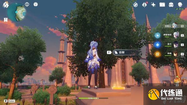 《原神》旋曜玉帛获取位置一览 旋曜玉帛怎么获得？