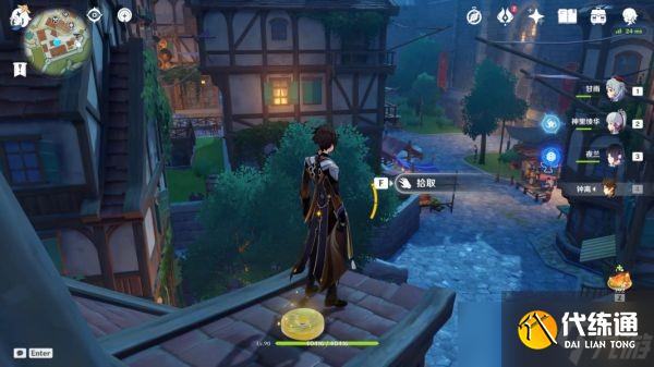 《原神》旋曜玉帛获取位置一览 旋曜玉帛怎么获得？