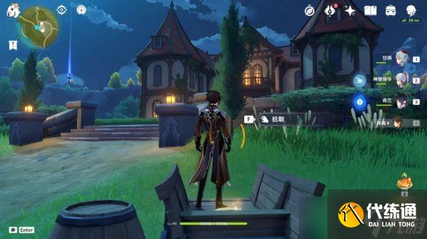 《原神》旋曜玉帛获取位置一览 旋曜玉帛怎么获得？