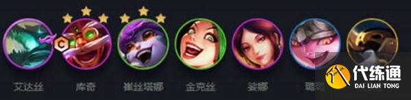 云顶之弈s7金克丝阵容怎么搭配？s7金克丝最强阵容推荐[多图]图片3