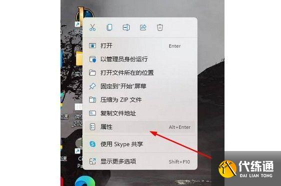 英雄联盟fps低怎么办？win10英雄联盟fps低解决方法[多图]图片3